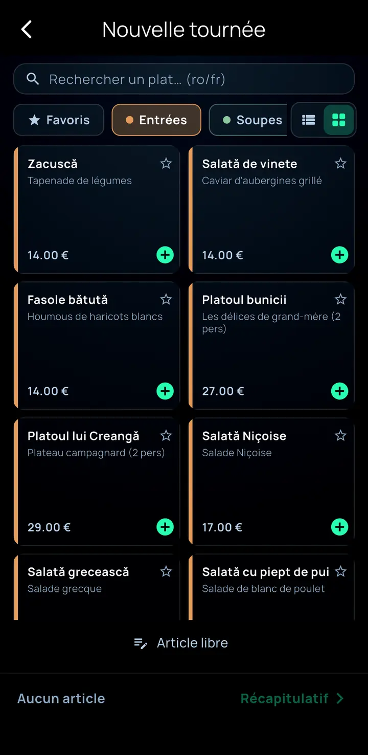 SERVIO — la prise de commande